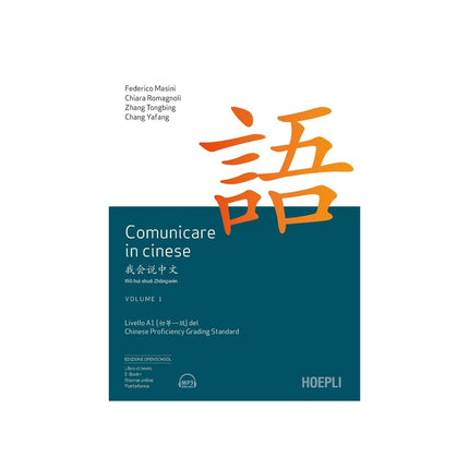 Copertina libro COMUNICARE IN CINESE. LIVELLO 1 DEL CHIN
