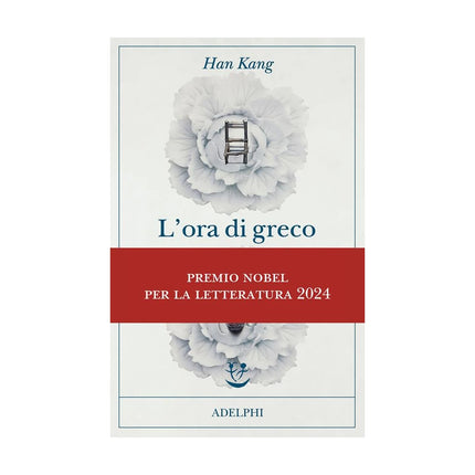 Copertina libro L'ORA DI GRECO