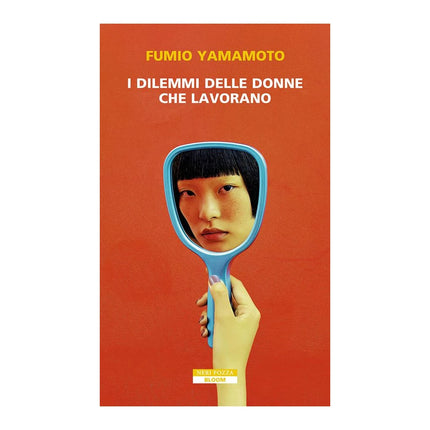 Copertina libro I DILEMMI DELLE DONNE CHE LAVORANO