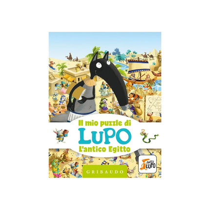 Copertina libro L'ANTICO EGITTO. IL MIO PUZZLE DI LUPO.