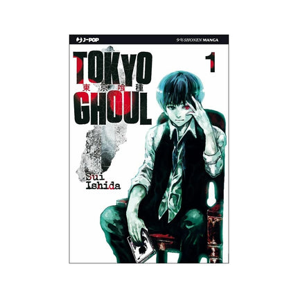 Copertina libro TOKYO GHOUL. VOL. 1