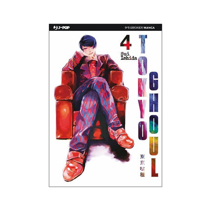 Copertina libro TOKYO GHOUL. VOL. 4