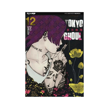 Copertina libro TOKYO GHOUL. VOL. 12