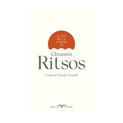 Copertina libro LE PIÙ BELLE POESIE DI GHIANNIS RITSOS