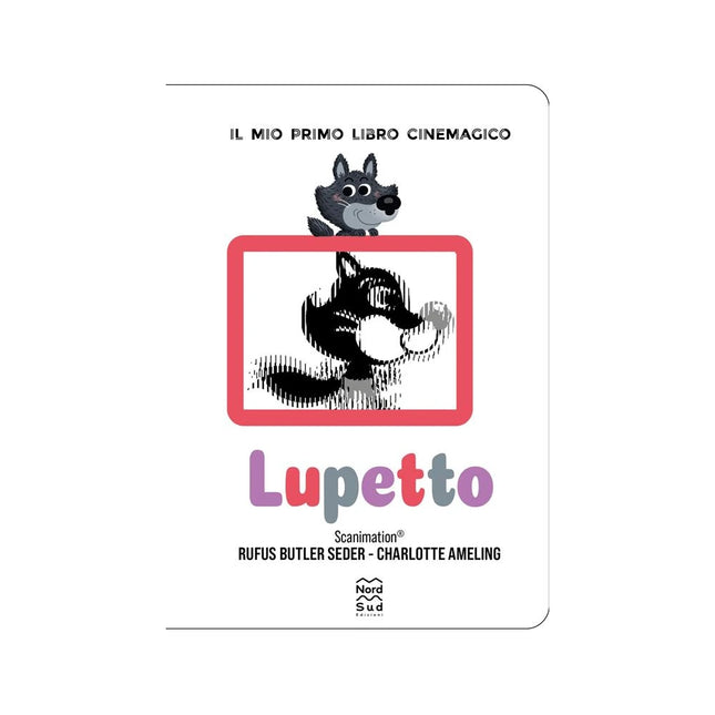 Copertina libro LUPETTO. EDIZ. A COLORI