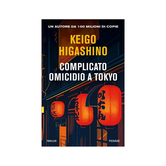 Copertina libro COMPLICATO OMICIDIO A TOKYO