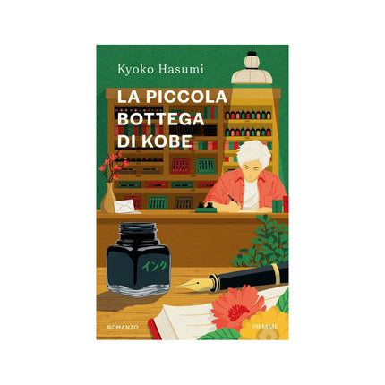 Copertina libro LA PICCOLA BOTTEGA DI KOBE