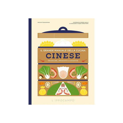 Copertina libro IL GRANDE MANUALE DELLA CUCINA CINESE
