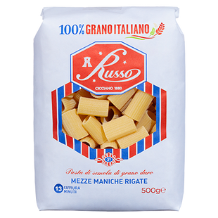 Russo Pasta Verschiedene Sorten 500 g