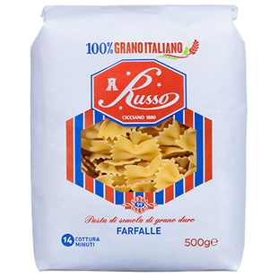 Russo Pasta Verschiedene Sorten 500 g