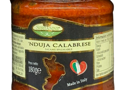 Sirianni 'Nduja Calabrese 180 g - Smart Space Shop