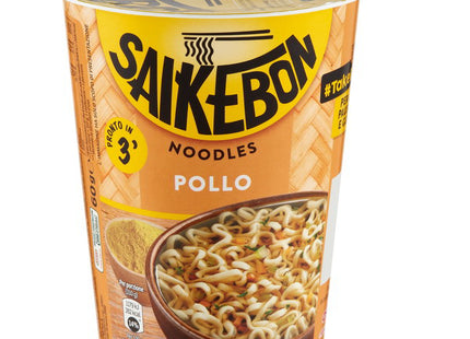 Saikebon Noodles (diversi gusti) 60 g