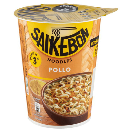 Saikebon Noodles (different flavors) 60 g